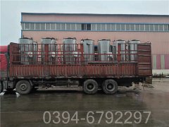 北京1050kw燃油热水乐玩线上平台（集团）官方网站