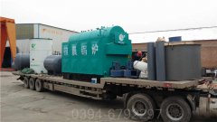 西藏150kw燃气热水乐玩线上平台（集团）官方网站