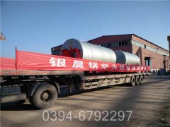广西CWNS2.1-85/60-QY常压热水乐玩线上平台（集团）官方网站