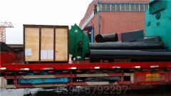 内蒙古1.5吨常压热水乐玩线上平台（集团）官方网站