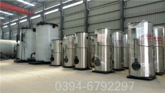 贵州1.5吨常压热水乐玩线上平台（集团）官方网站