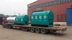 内蒙古CLHS0.18-85/60-QY燃油热水乐玩线上平台（集团）官方网站