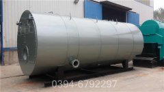辽宁2800kw热水乐玩线上平台（集团）官方网站