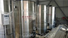 新疆1.5吨天然气热水乐玩线上平台（集团）官方网站
