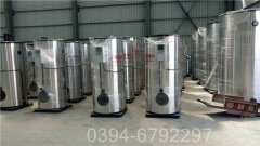 河南CWNS1.05-85/60-QY燃油热水乐玩线上平台（集团）官方网站