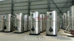 河南150kw燃油热水乐玩线上平台（集团）官方网站