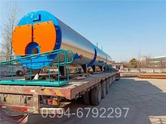 中国10吨天然气热水乐玩线上平台（集团）官方网站