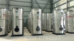 新疆700kw燃气热水乐玩线上平台（集团）官方网站