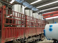吉林1400kw燃油热水乐玩线上平台（集团）官方网站
