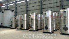 甘肃4900kw天然气热水乐玩线上平台（集团）官方网站