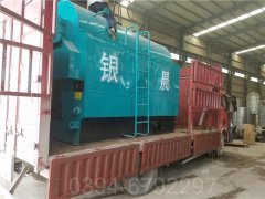 广东CWNS0.49-85/60-QY液化气热水乐玩线上平台（集团）官方网站