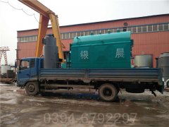 中国1400kw常压热水乐玩线上平台（集团）官方网站
