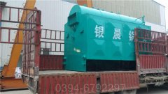 辽宁CLHS0.35-85/60-QY燃气热水乐玩线上平台（集团）官方网站