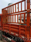 福建CWNS2.1-85/60-QY液化气热水乐玩线上平台（集团）官方网站