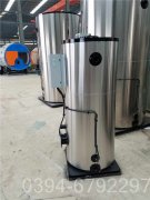 海南2100kw热水乐玩线上平台（集团）官方网站
