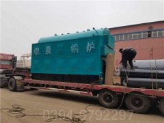 北京3500kw常压热水乐玩线上平台（集团）官方网站