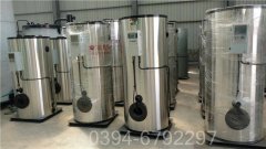 辽宁CWNS2.1-85/60-QY燃油热水乐玩线上平台（集团）官方网站