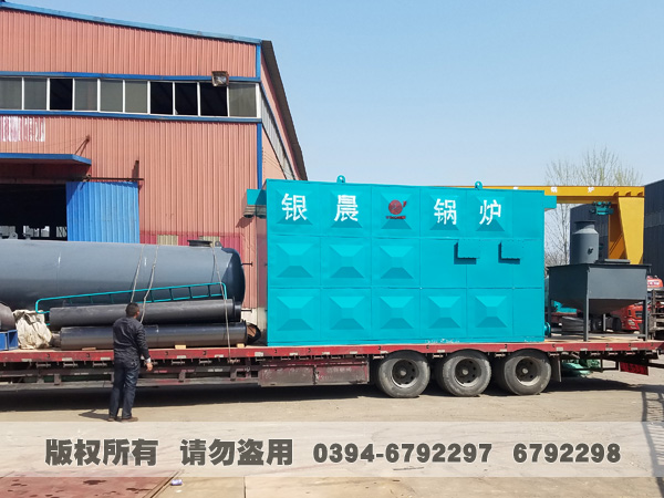 导热油乐玩线上平台（集团）官方网站