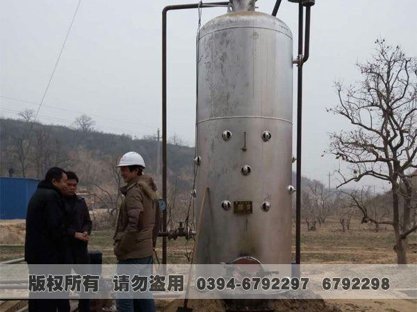生物质热水乐玩线上平台（集团）官方网站