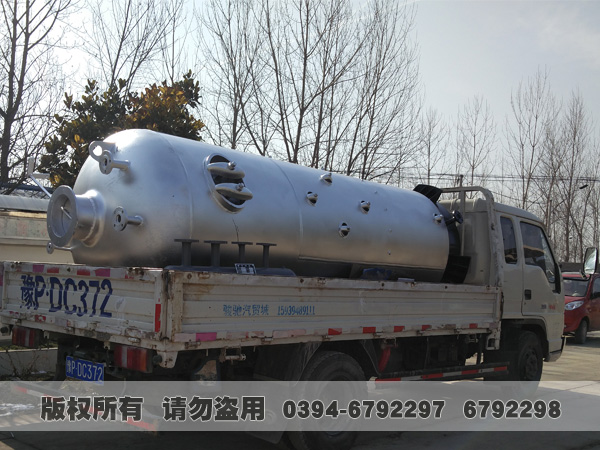 燃煤蒸汽乐玩线上平台（集团）官方网站