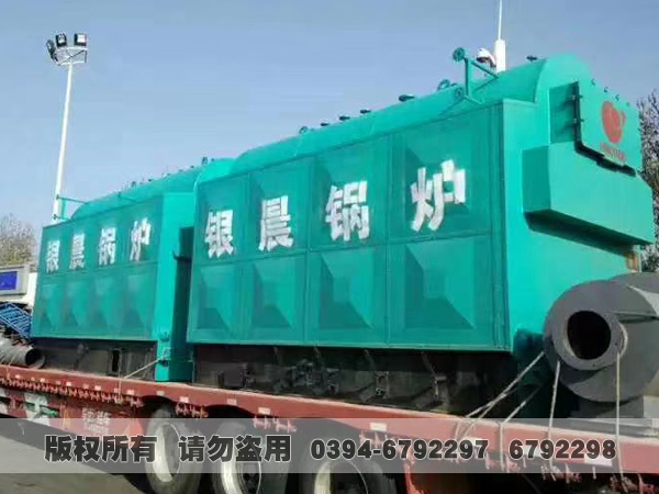 燃煤乐玩线上平台（集团）官方网站