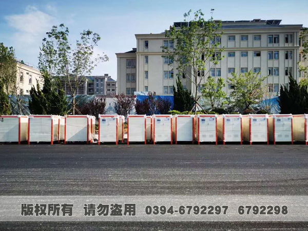 乐玩线上平台（集团）官方网站