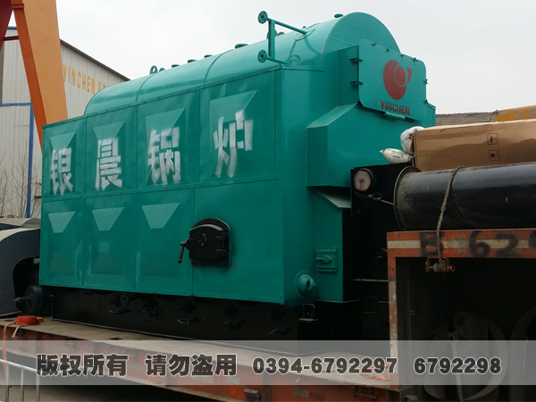 链条炉排型生物质蒸汽乐玩线上平台（集团）官方网站
