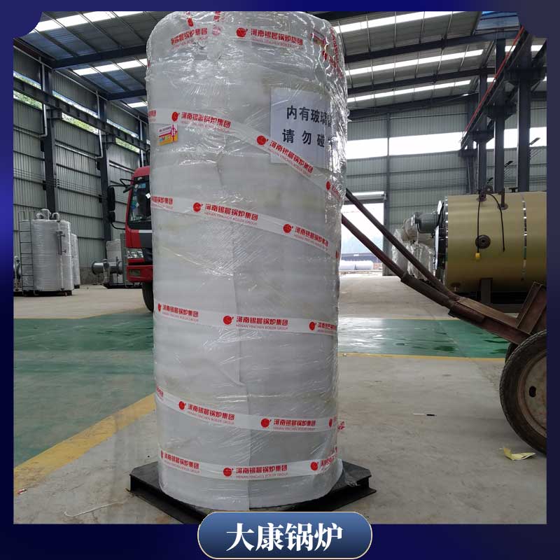 1t燃生物质乐玩线上平台（集团）官方网站