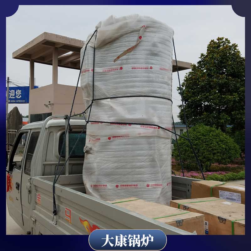 400万大卡导热油乐玩线上平台（集团）官方网站