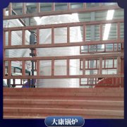 中国240kw冷凝热水乐玩线上平台（集团）官方网站