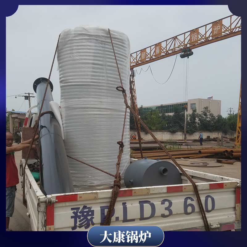 一吨生物质乐玩线上平台（集团）官方网站多少钱