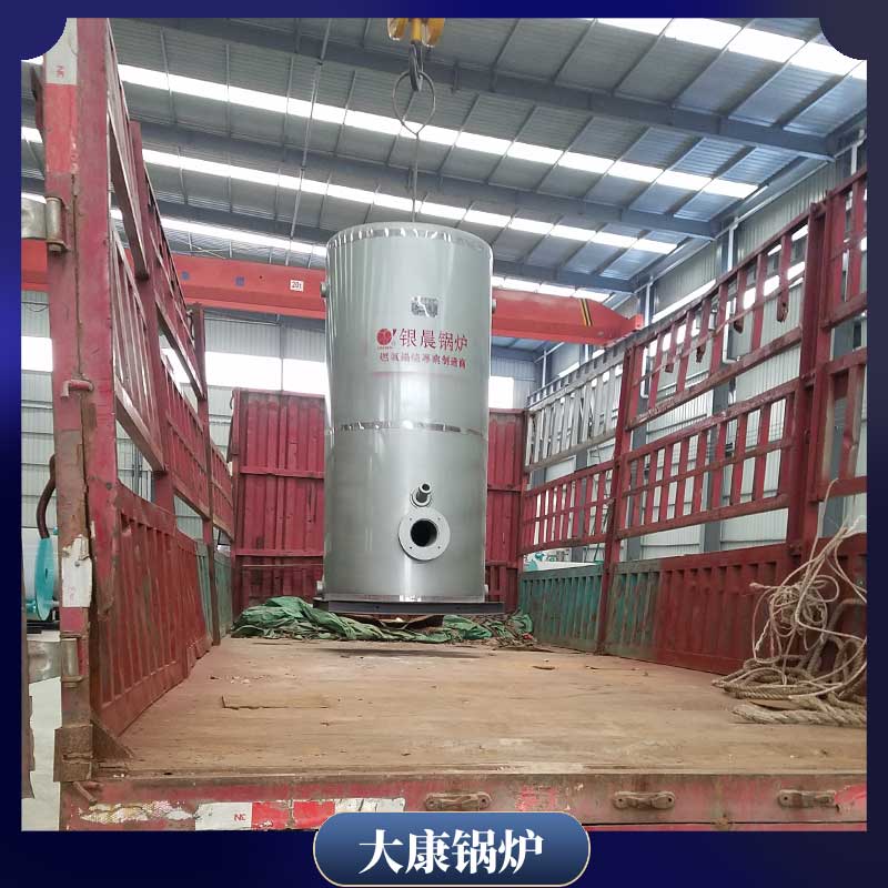 0.6mw开水乐玩线上平台（集团）官方网站