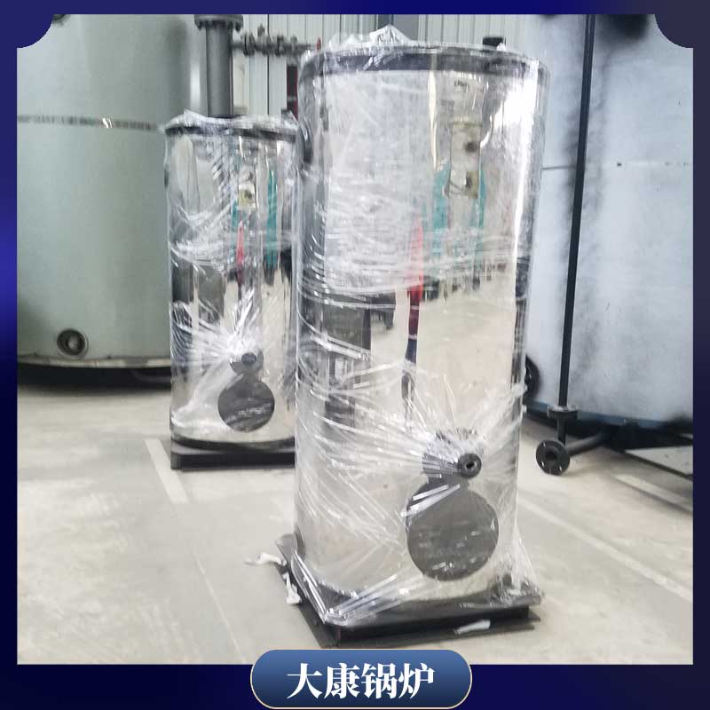 八吨热水乐玩线上平台（集团）官方网站