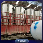 云南CWNS0.7-85/60-QY常压热水乐玩线上平台（集团）官方网站