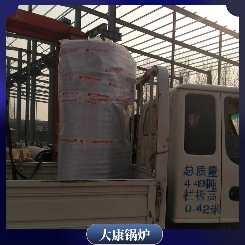生物质成型燃料乐玩线上平台（集团）官方网站