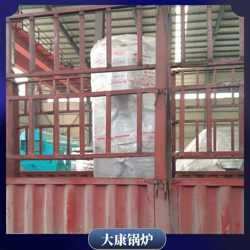 十吨燃油乐玩线上平台（集团）官方网站