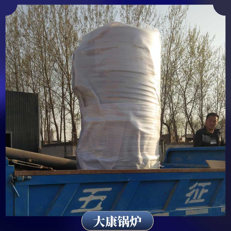 6吨低氮蒸汽乐玩线上平台（集团）官方网站