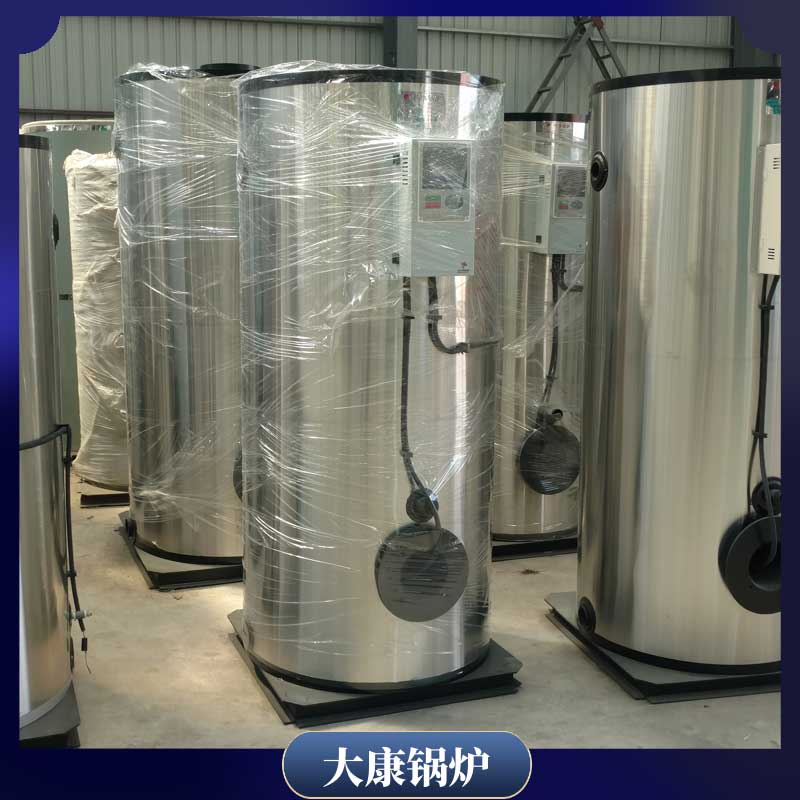 生物质乐玩线上平台（集团）官方网站多少钱