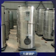 山东YYQW-700开水乐玩线上平台（集团）官方网站