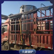 贵州0.7吨燃油热水乐玩线上平台（集团）官方网站
