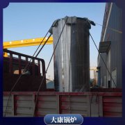 浙江0.1吨天然气热水乐玩线上平台（集团）官方网站