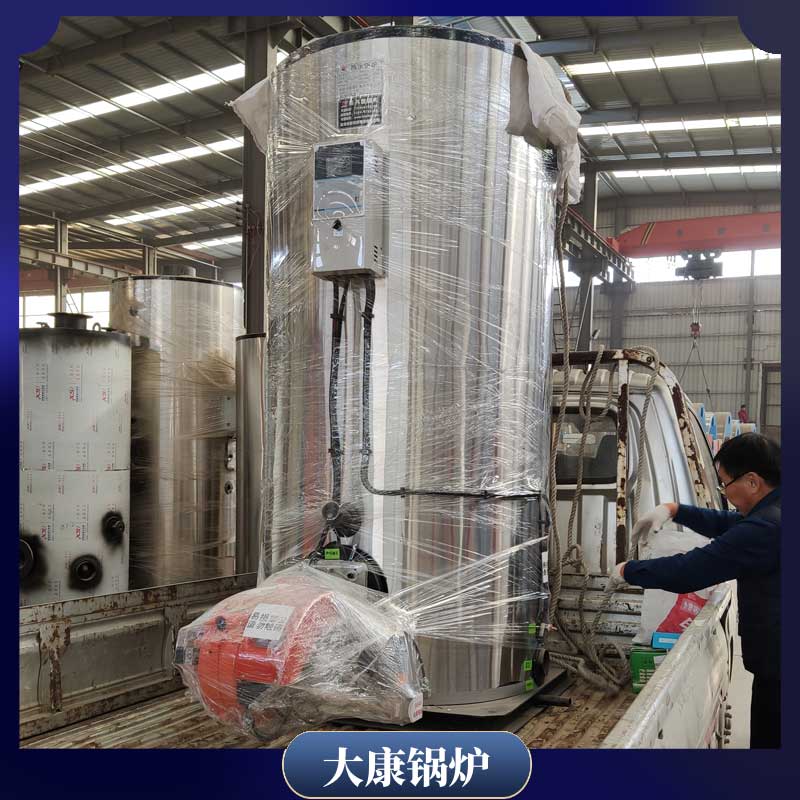 导热油 乐玩线上平台（集团）官方网站
