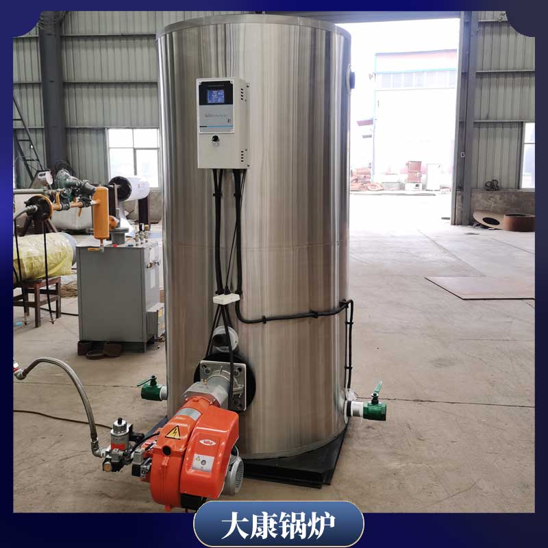 生物质乐玩线上平台（集团）官方网站批发
