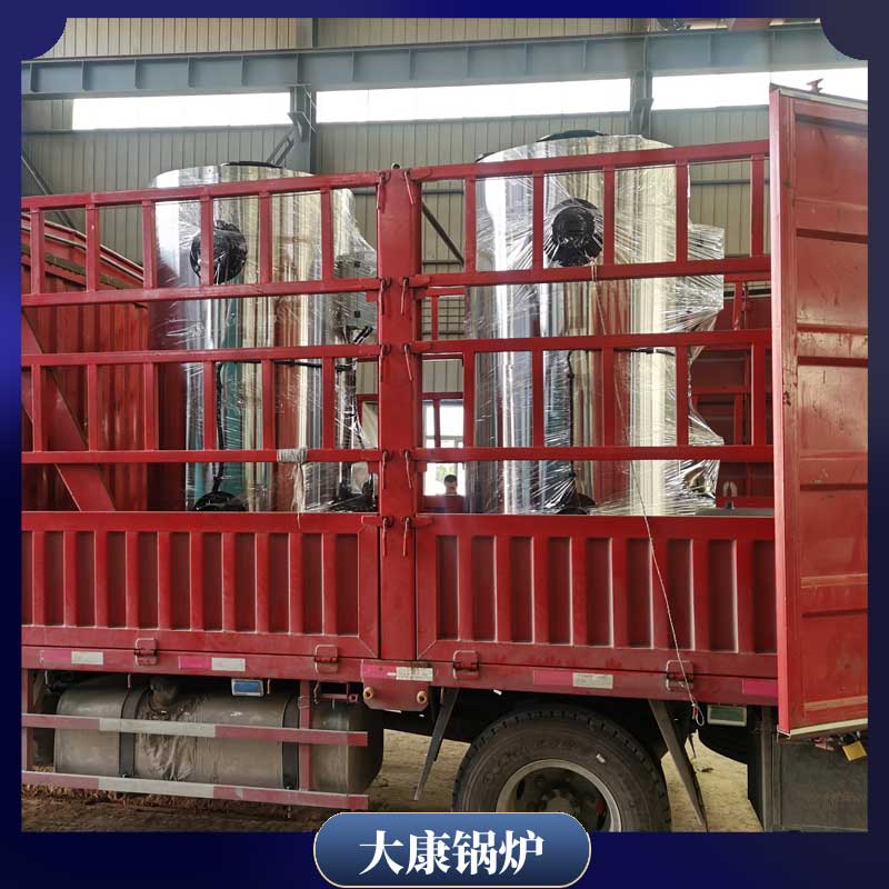 卧式蒸汽乐玩线上平台（集团）官方网站