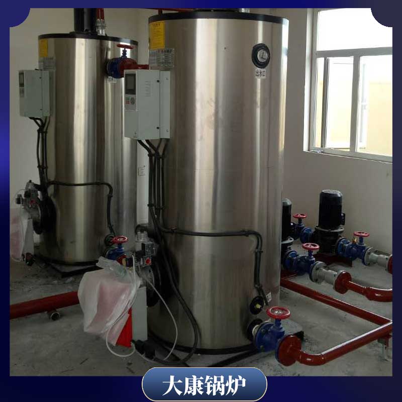 生物质供热乐玩线上平台（集团）官方网站厂家
