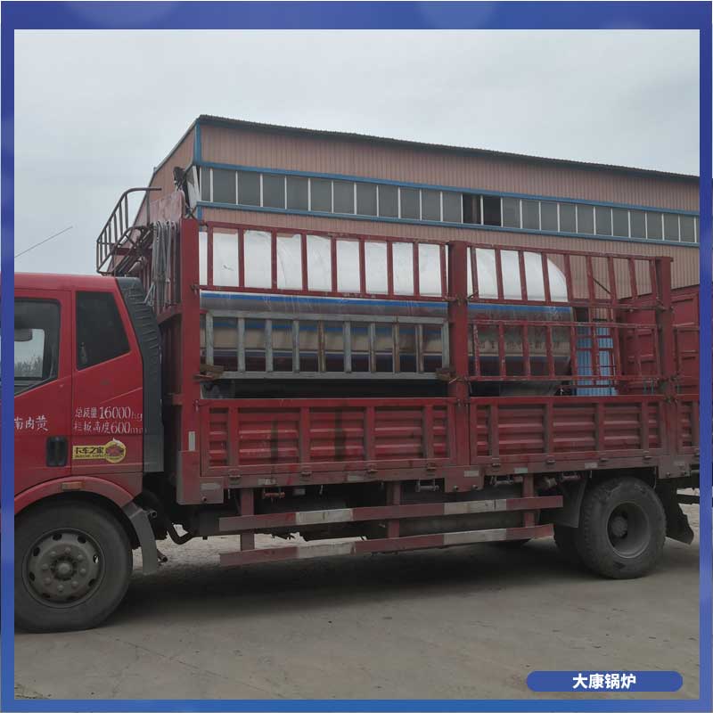 燃生物质乐玩线上平台（集团）官方网站蒸汽
