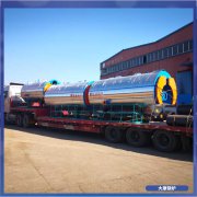 天津700kw冷凝乐玩线上平台（集团）官方网站