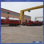 贵州700kw热水乐玩线上平台（集团）官方网站
