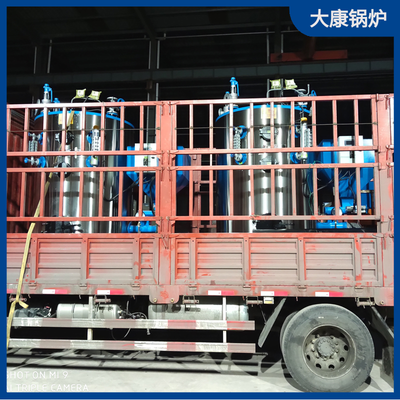 生物质导热油乐玩线上平台（集团）官方网站报价