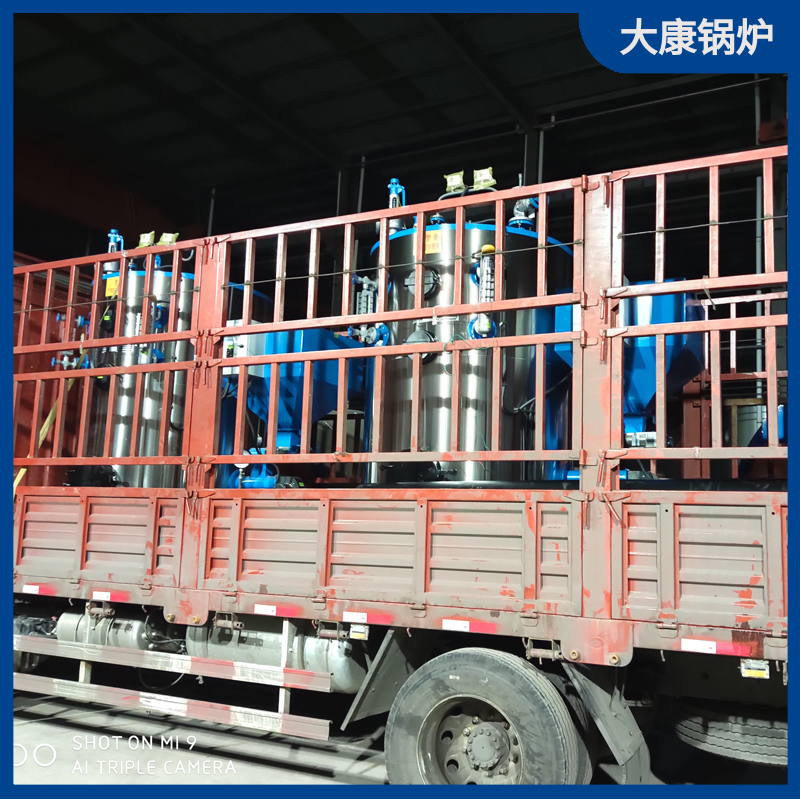 四吨生物质燃料乐玩线上平台（集团）官方网站